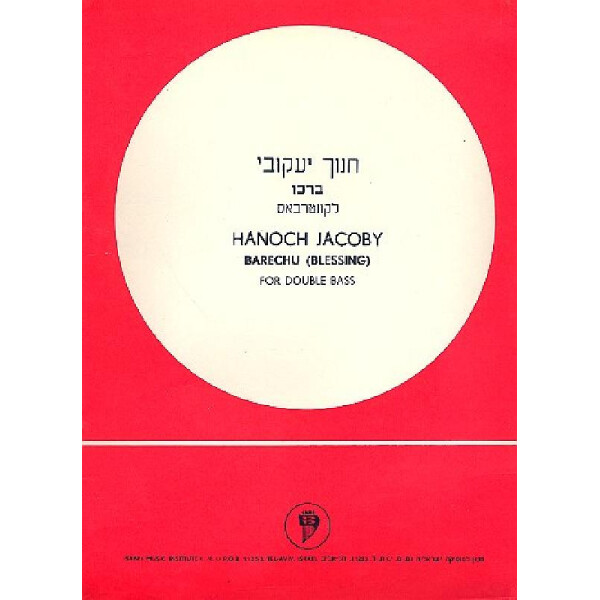 Blessing for double bass