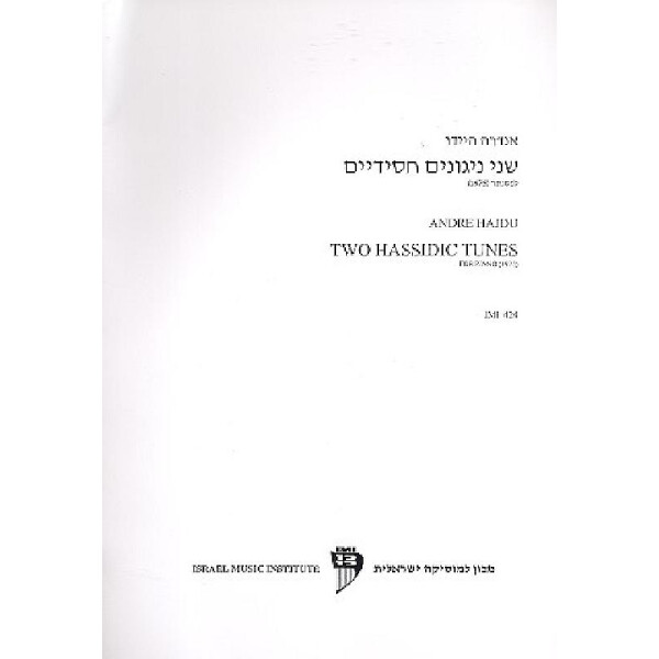 2 Hassidic Tunes for piano