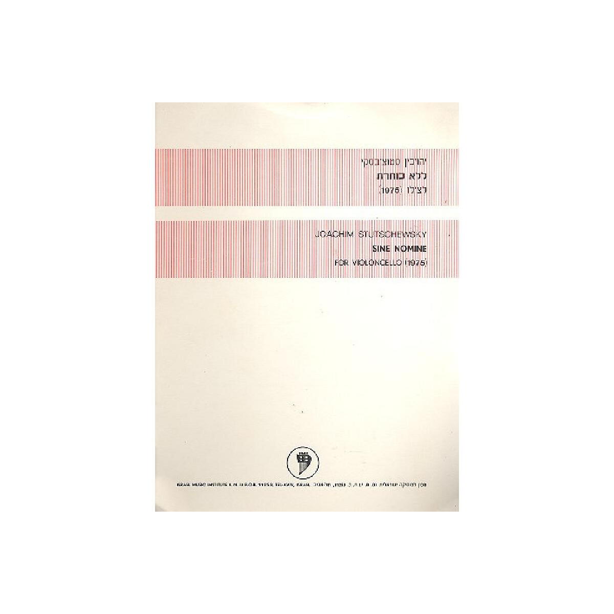 Sine Nomine for cello box