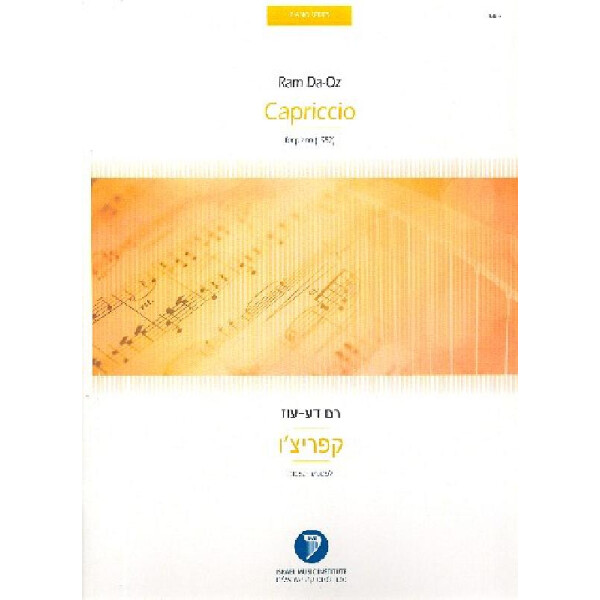 Capriccio for piano