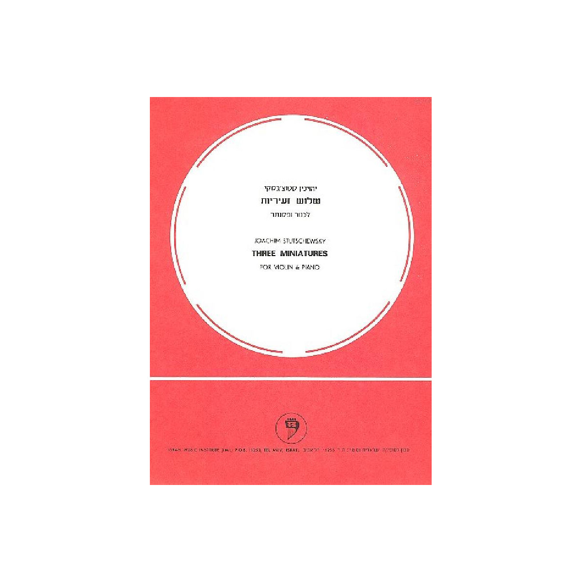 3 Miniatures for violin and piano box