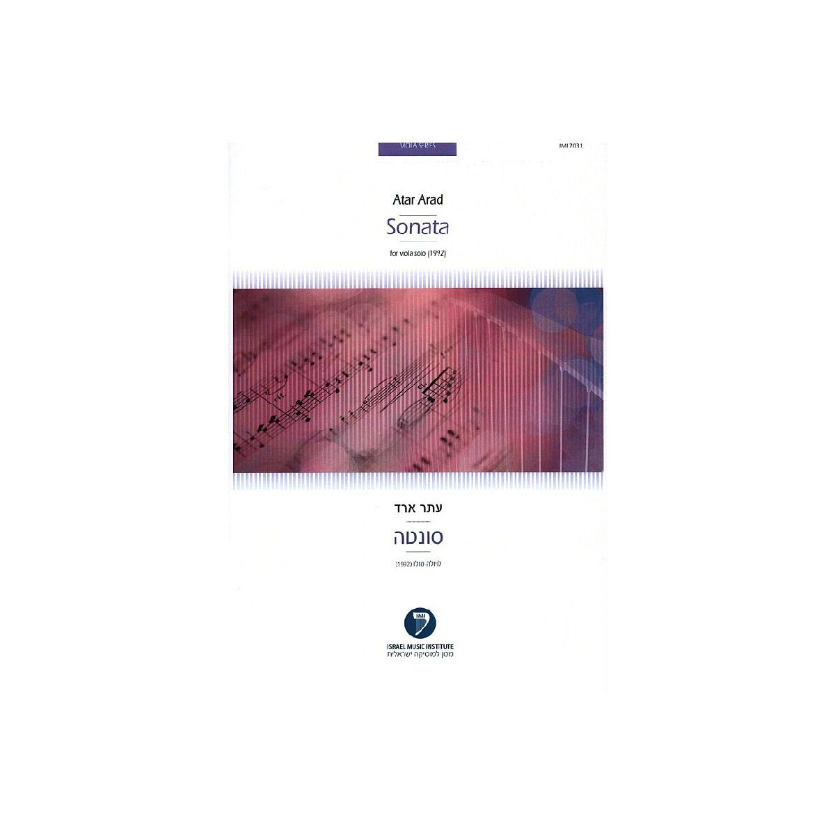 Sonata for viola solo box