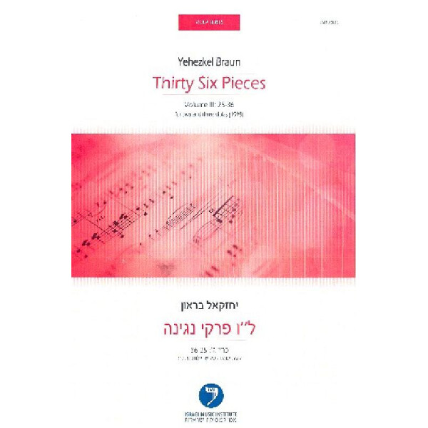 36 Pieces vol.3 (nos.25-36)