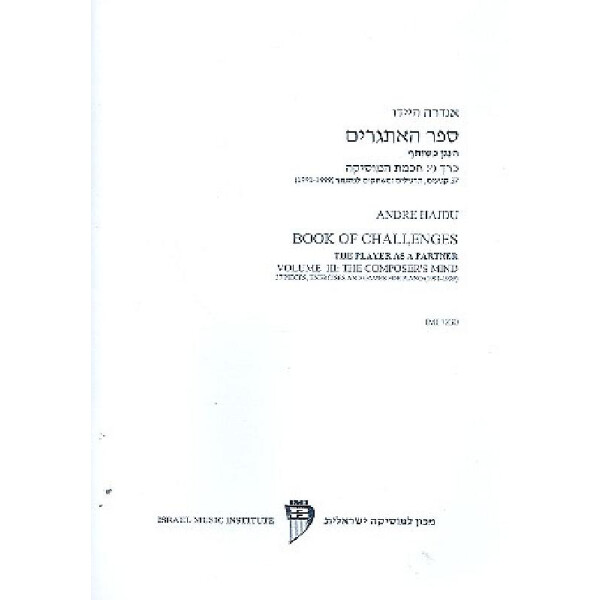 Book of Challenges vol.3 for piano