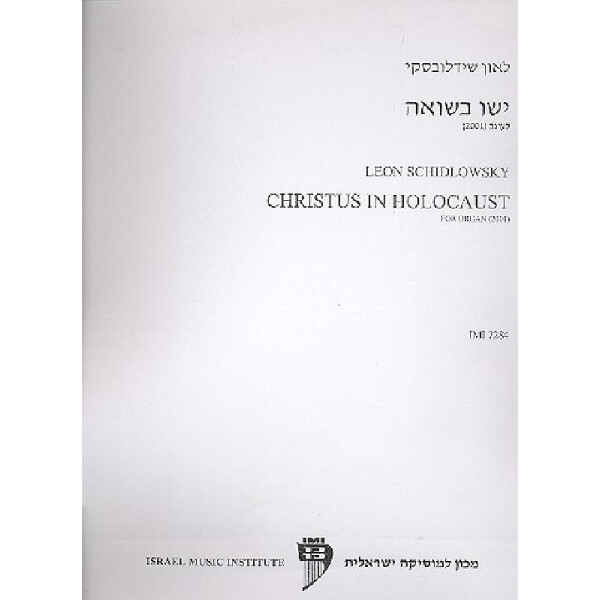 Christus in Holocaust for organ