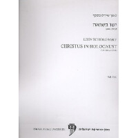 Christus in Holocaust for organ