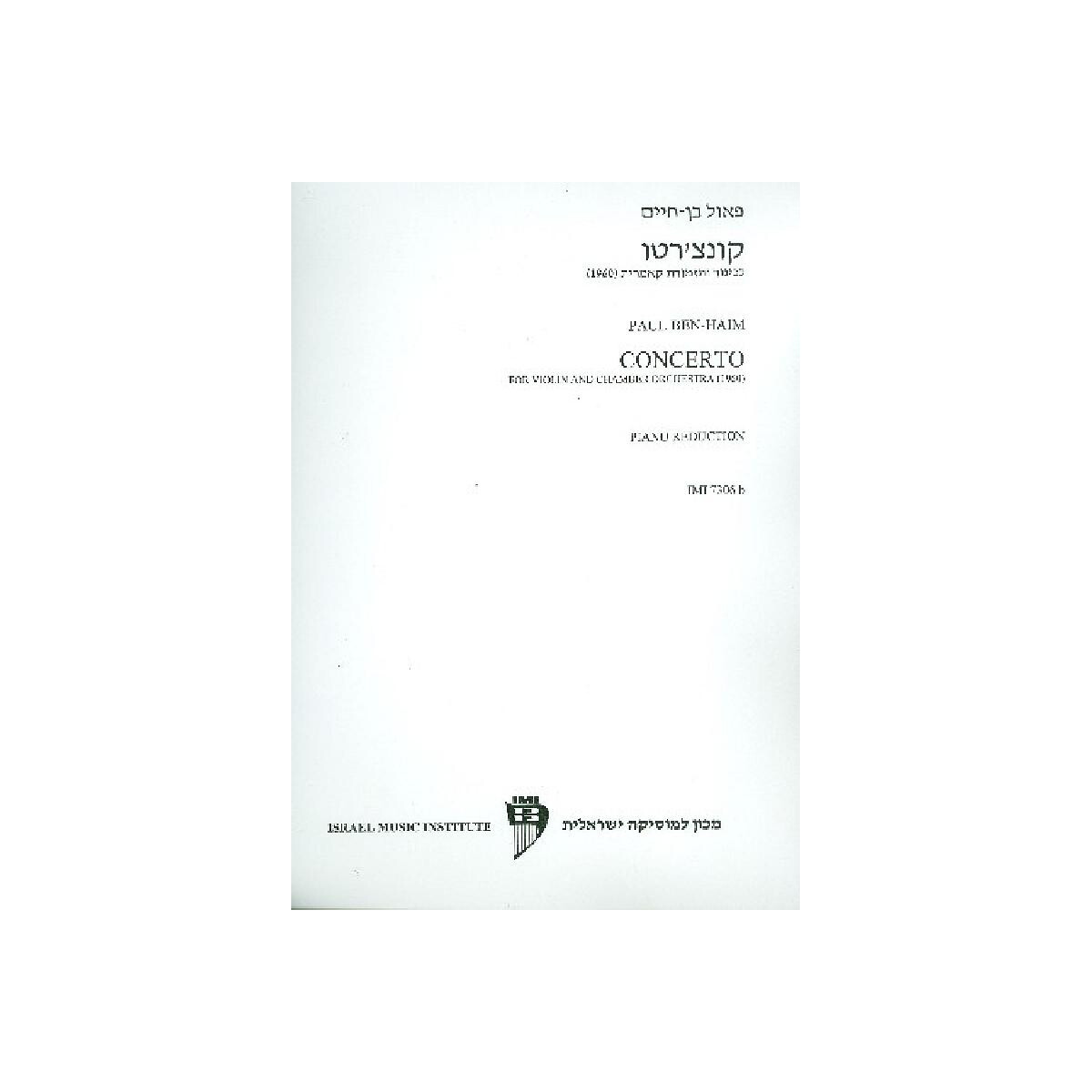 Concerto for violin and chamber