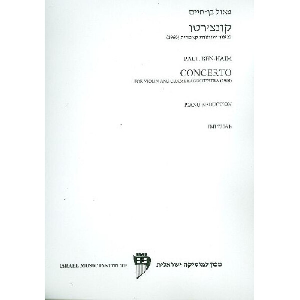 Concerto for violin and chamber