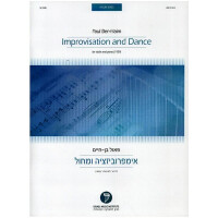 Improvisation and Dance