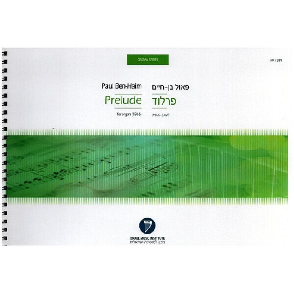 Prelude for organ