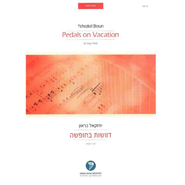 Pedals on Vacation for harp