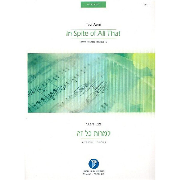 In Spite of all that for piano