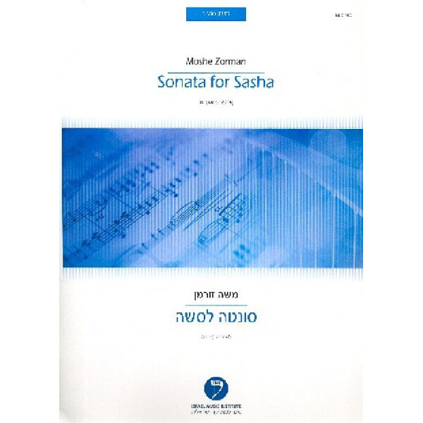 Sonata for Sasha for piano