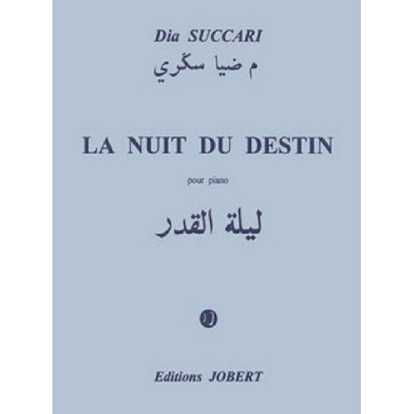 La nuit du destin