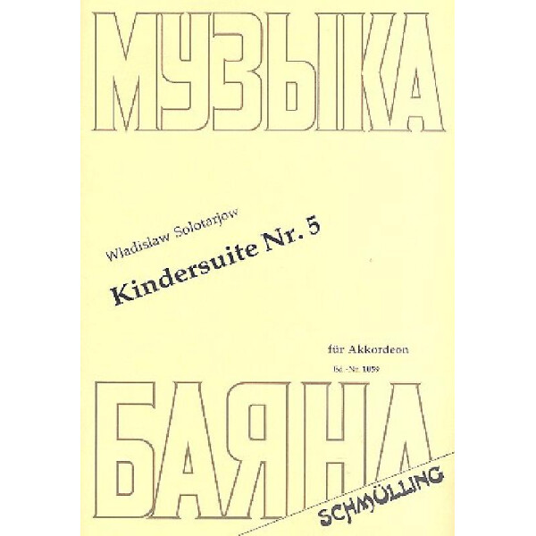 Kindersuite Nr.5