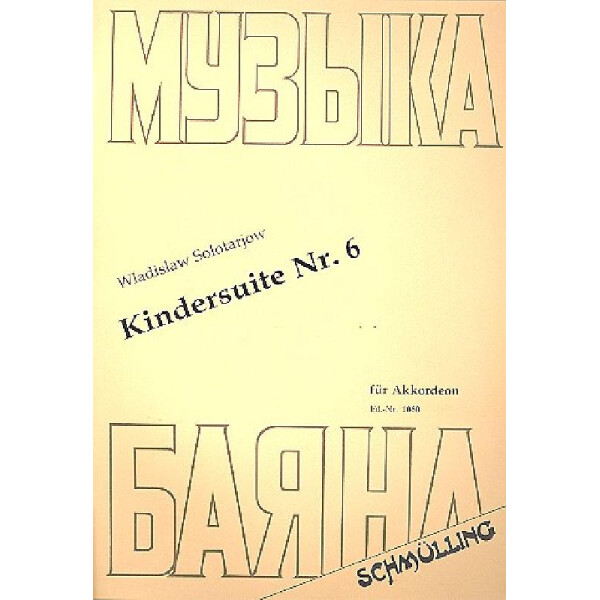Kindersuite Nr.6