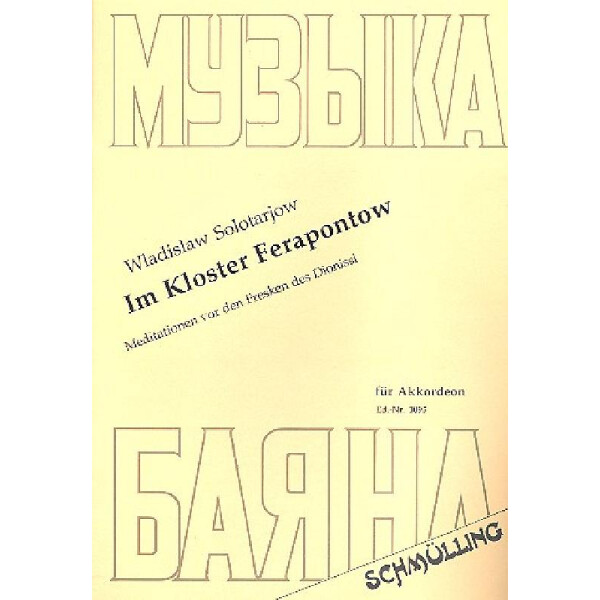 Im Kloster Ferapontow