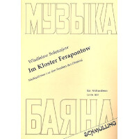 Im Kloster Ferapontow