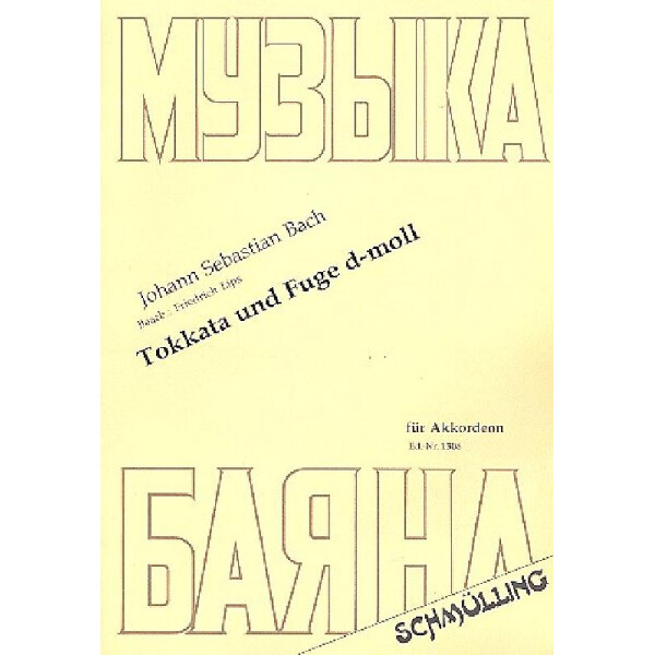Tokkata und Fuge d-Moll