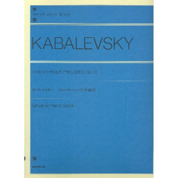 24 Préludes op.38