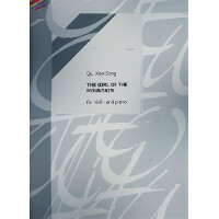 The Girl of the Mountain