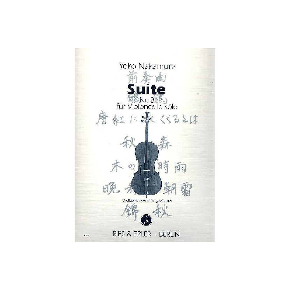 Suite Nr.3 für Violoncello box