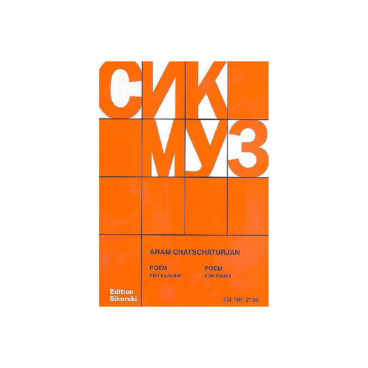 Poem für Klavier box