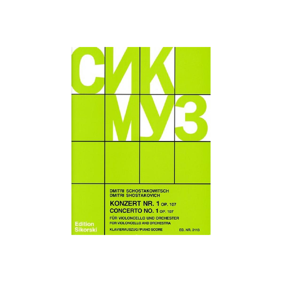 Konzert Nr.1 op.107 box