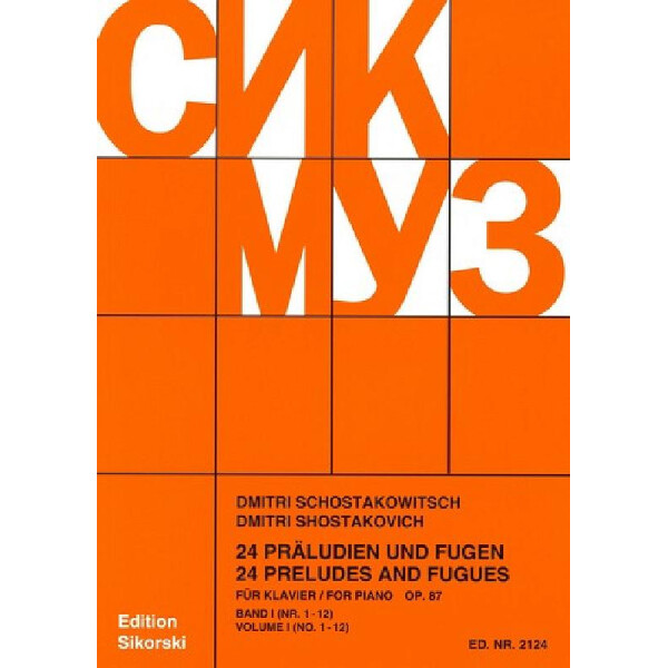 24 Präludien und Fugen op.87 Band 1 (Nr.1-12)