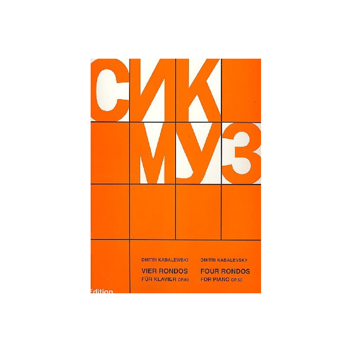 4 Rondos op.60 für Klavier box