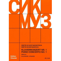 Konzert für Klavier, Trompete und