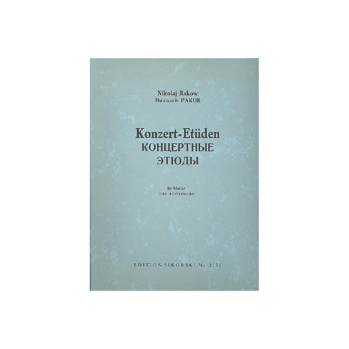 Konzert-Etüden für Klavier box