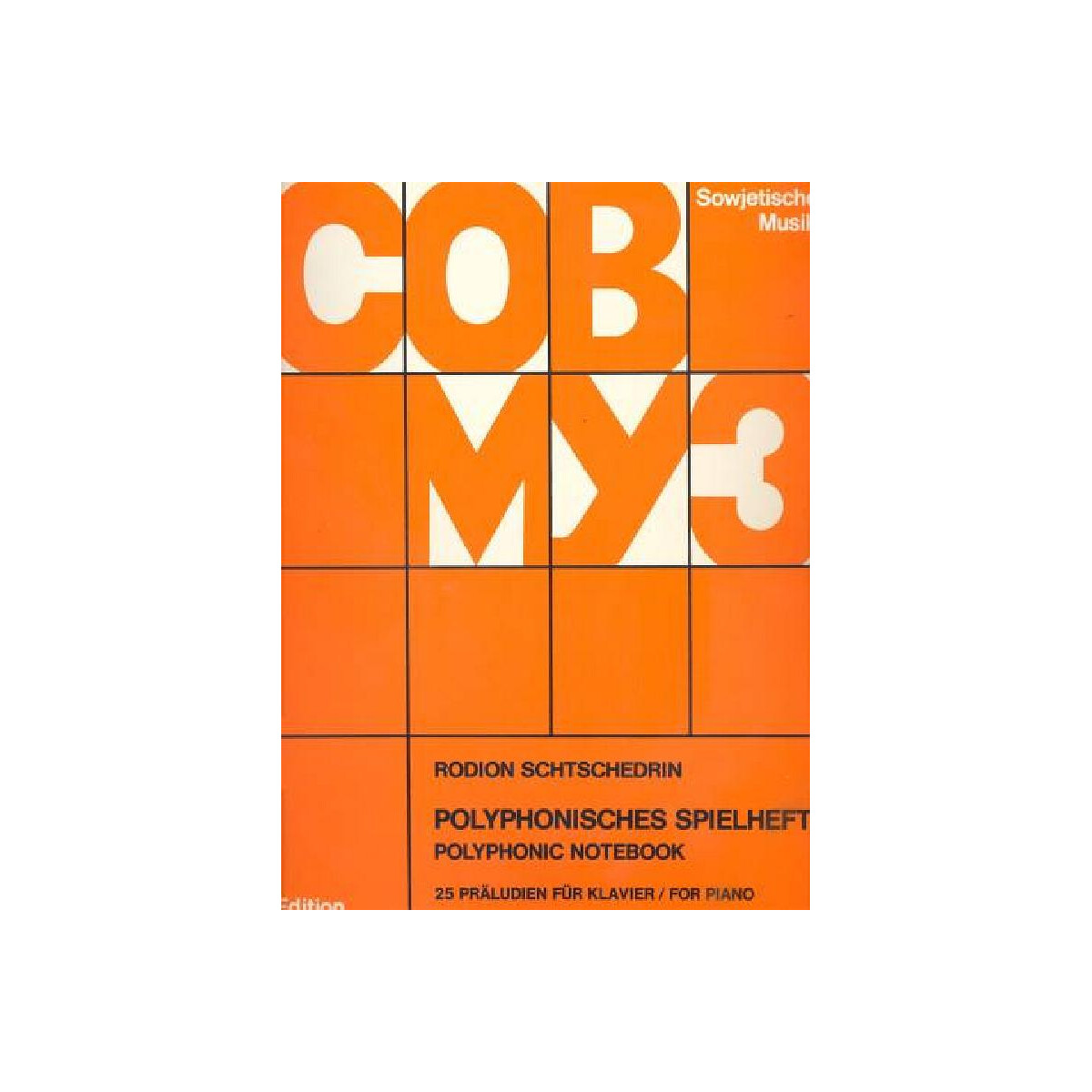 Polyphonisches Spielheft (1972) box