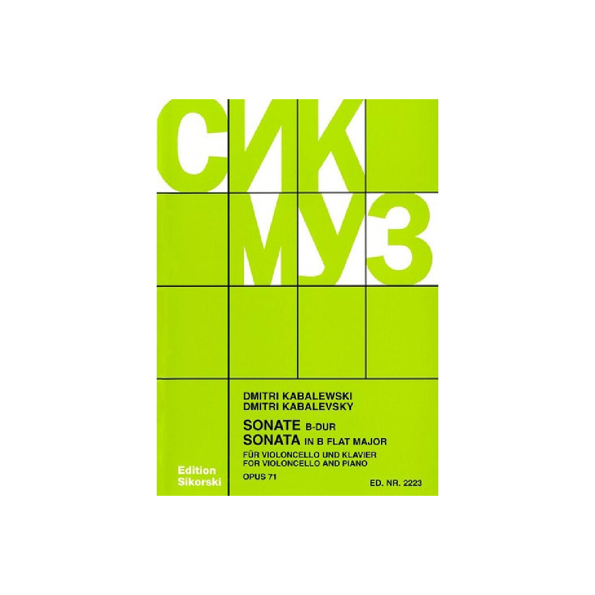 Sonate op.71 für Violoncello box