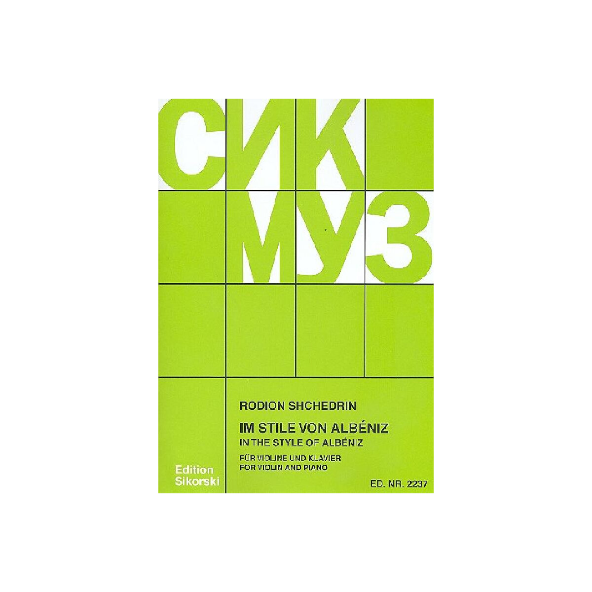 Im Stile von Albeniz für Violine box