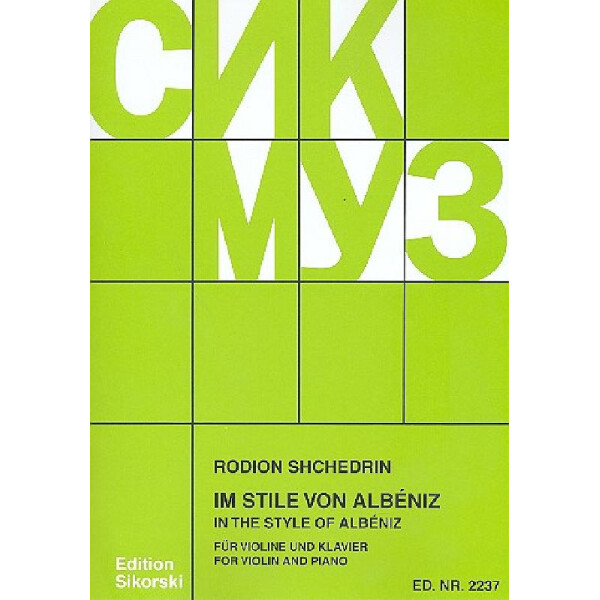 Im Stile von Albeniz für Violine