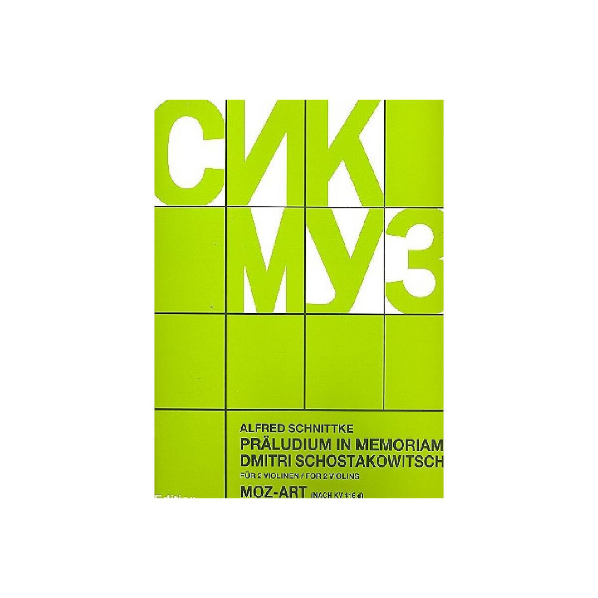 Präludium in Memoriam D. Schostakov box
