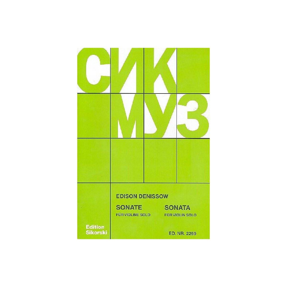 Sonate für Violine solo box