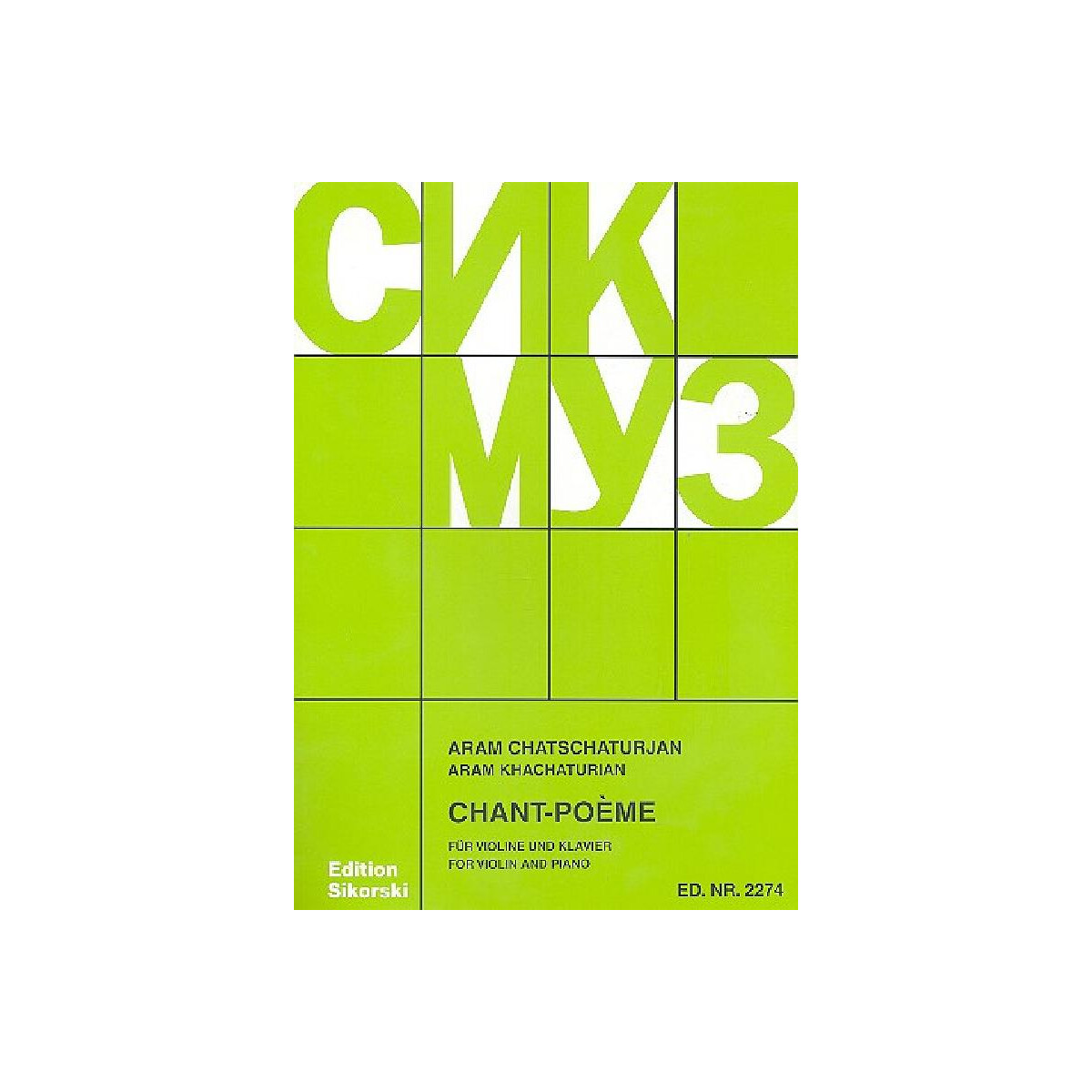 Chant-Poème für Violine und  box