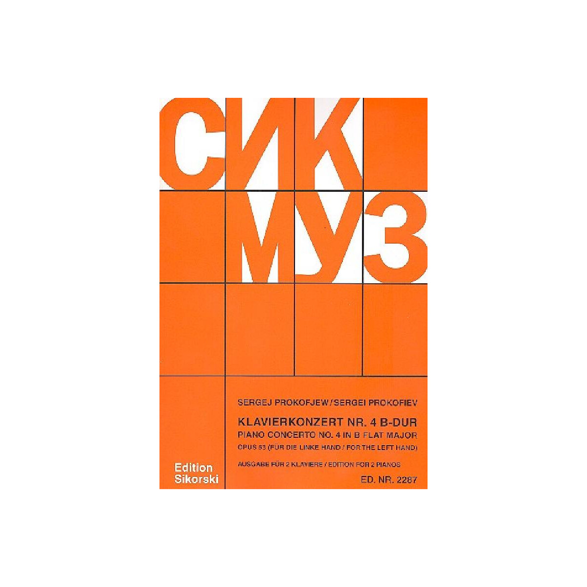 Konzert B-Dur Nr.4 op.53 für box