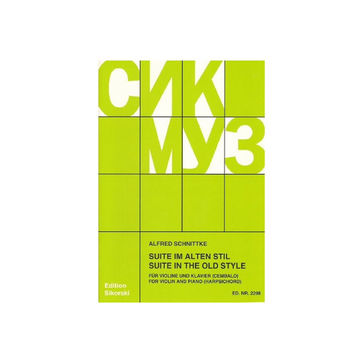 Suite im alten Stil box