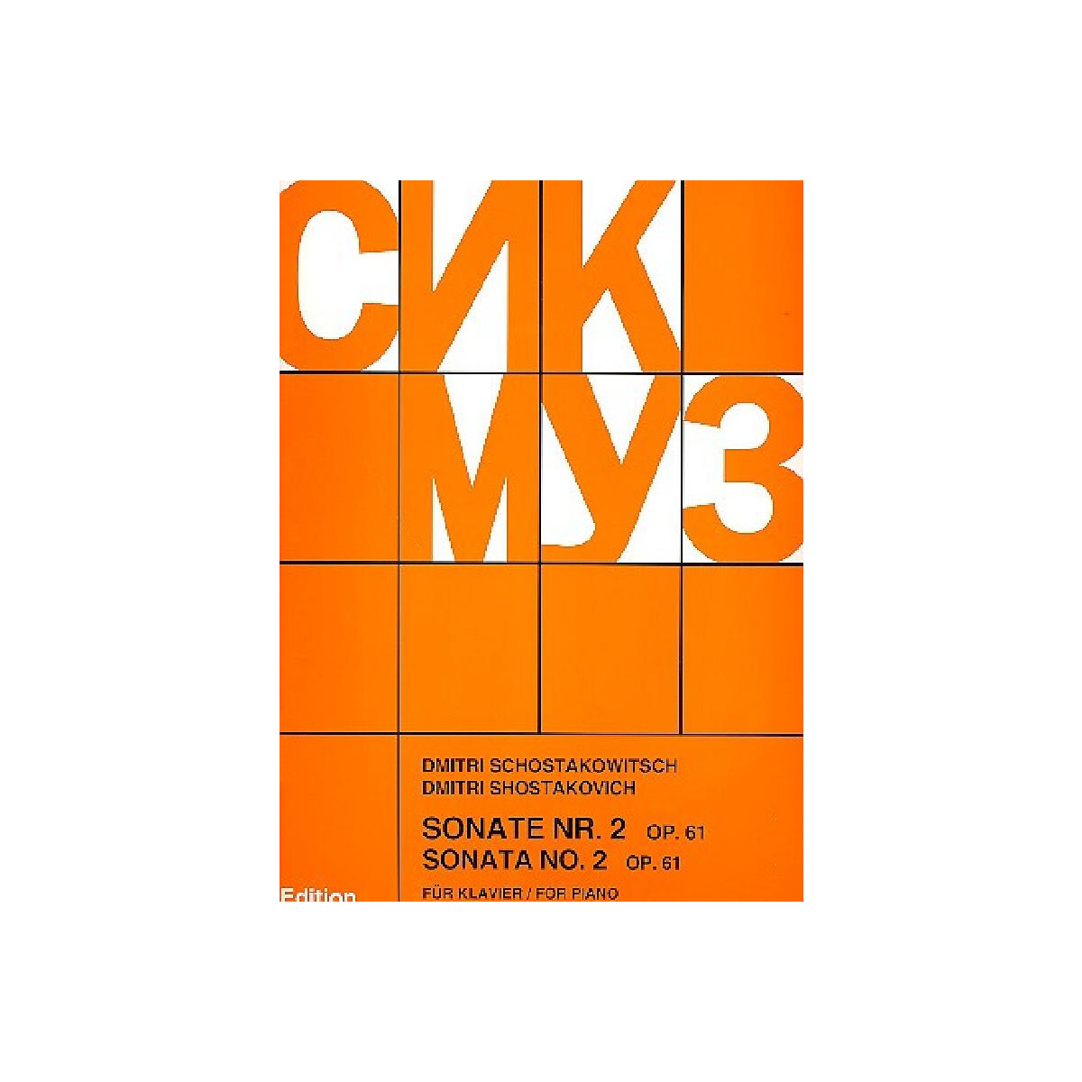 Sonate Nr.2 op.61 box