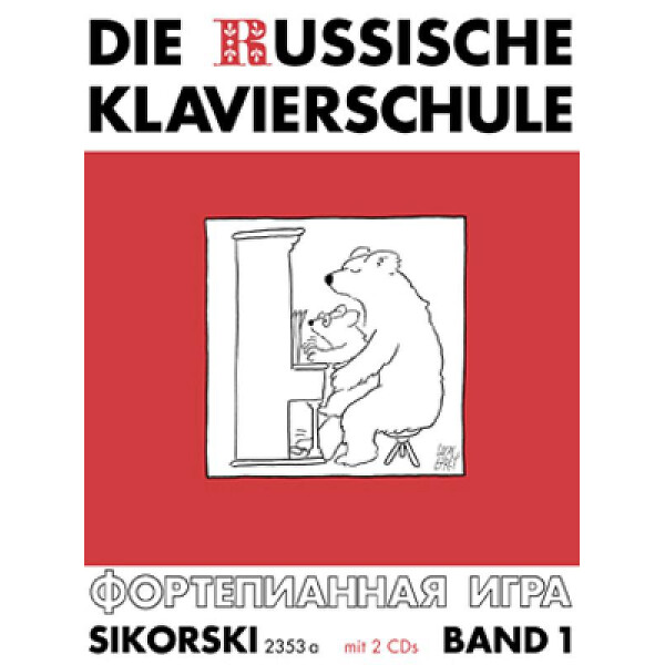 Die russische Klavierschule Band 1 (+2 CDs)