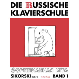 Die russische Klavierschule Band 1 (+2 CDs)