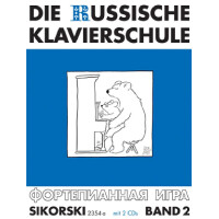 Die russische Klavierschule Band 2 (+2 CDs)