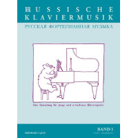 Russische Klaviermusik Band 1