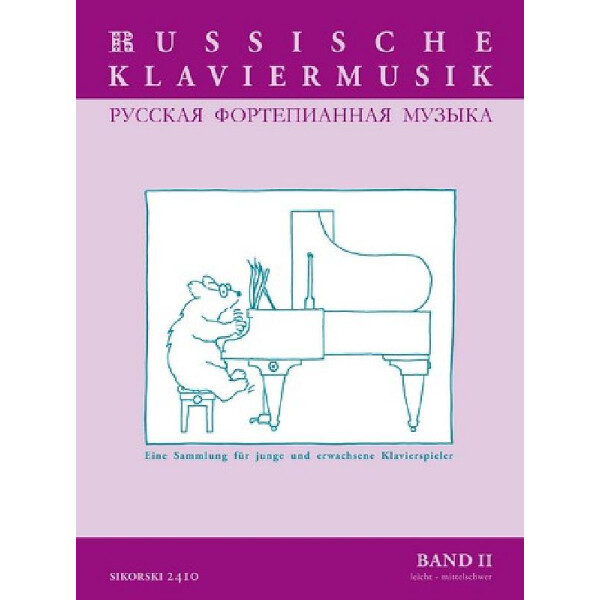 Russische Klaviermusik Band 2