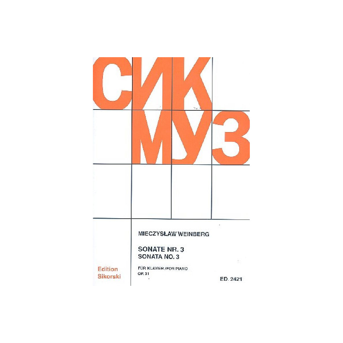 Sonate Nr.3 op.31 für Klavier box