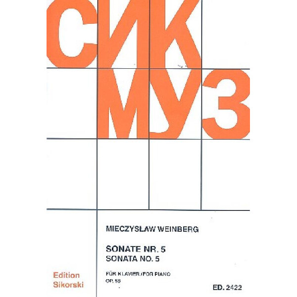 Sonate Nr.5 op.58 für Klavier