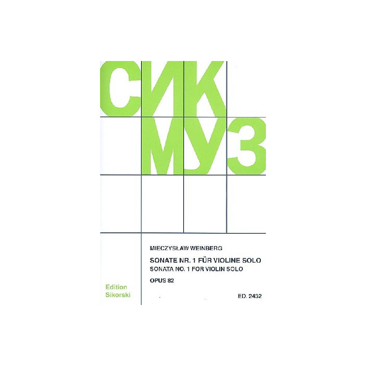 Sonate Nr.1 op.82 box